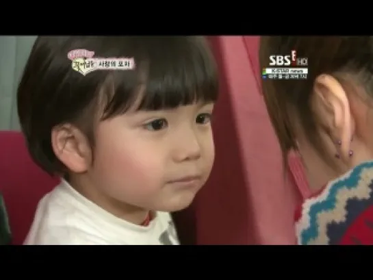 Mavin feels shy after SoYeon kiss