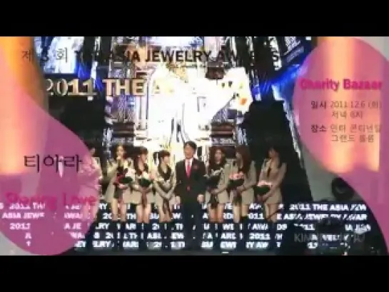 111206 T-ara - Receiving Award @ 2011 The Asia Jewelry Awards