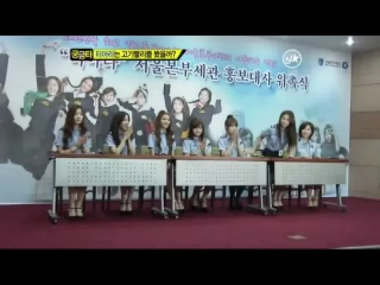 110922 Y-star T-ara Cut