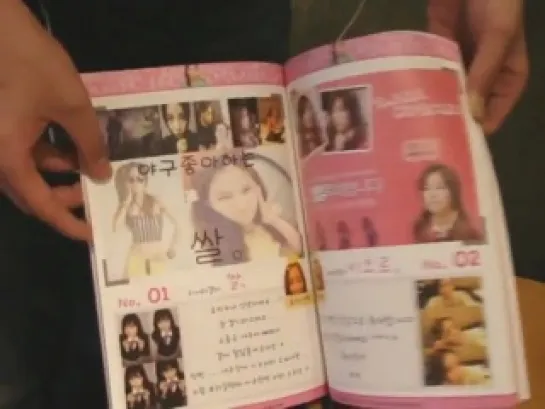 [Clip] 100602 T-ARA 티아라 Hyomin 효민 - Magazine Happy Birthday from fanclub