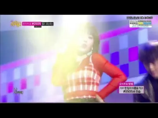 [PERF] 131221 T-ARA - What Do I Do @ Music Core