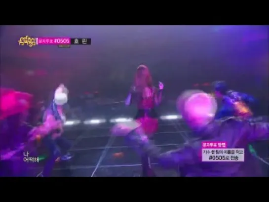 [PERF] 131214 T-ARA - What Do I Do @ Music Core