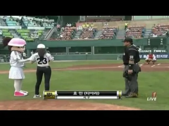 110913 Hyomin T-ara - Baseball Openin