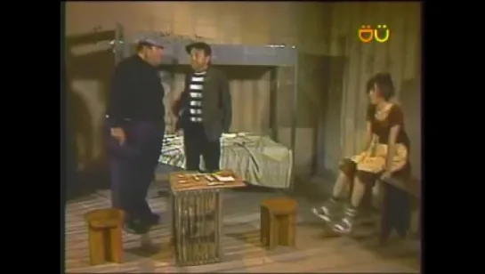 CHESPIRITO EPISODIO 235 (1984)