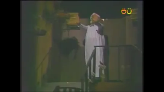 CHESPIRITO EPISODIO 225 (retransmitido de 1982)