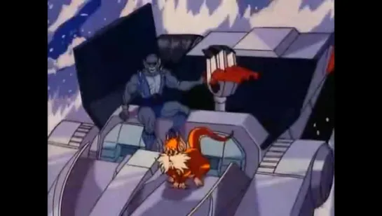 ThunderCats 121