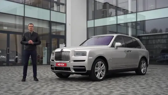 Cullinan: €500.000 на ветер? Обзор Rolls-Royce