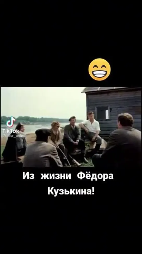 Как назначались премии в ссср