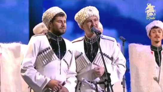 Белый тополь, белый клен - Kuban Cossacks Choir (2016)