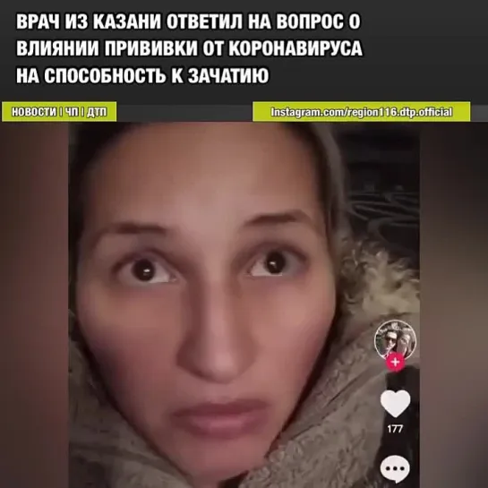 Видео от Сергея Кутнякова