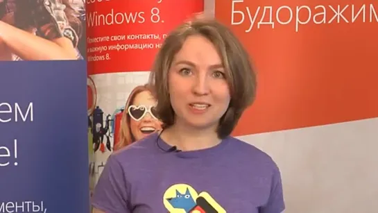 Нина Шитикова, финансовый аналитик, Microsoft