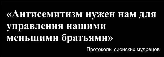 "Посол сказал - пацан сделал!" Брифинг и разбор полётов №93 от Эдуарда Ходоса