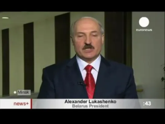 Беларусь: Интервью Лукашенко телеканалу Euronews от 20.12.2010