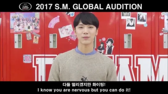 S.M. ARTIST MESSAGE 2017 TEN CUT