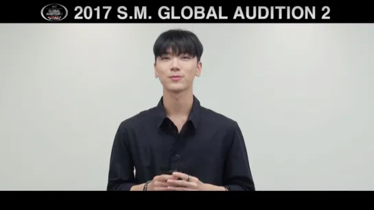 [S.M. ARTIST MESSAGE] 2017 S.M. GLOBAL AUDITION SEASON 2