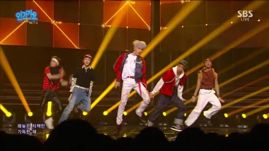 160515 NCT U - The 7th sense @ Inkigayo