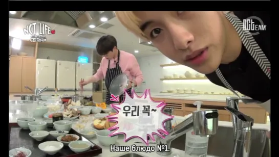 [РУС.СУБ] NCT LIFE Korean Food King ep. 05