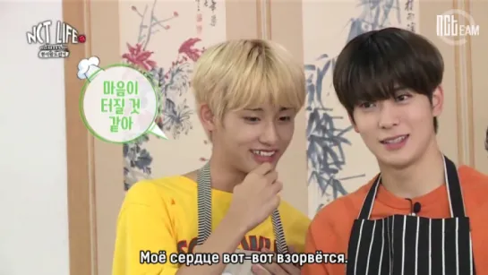 [РУС.СУБ] NCT LIFE Korean Food King ep. 03