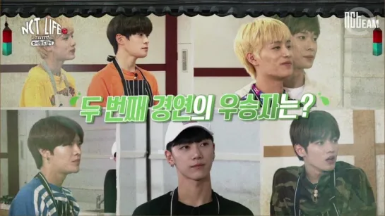 [РУС.СУБ] NCT LIFE Korean Food King ep. 02