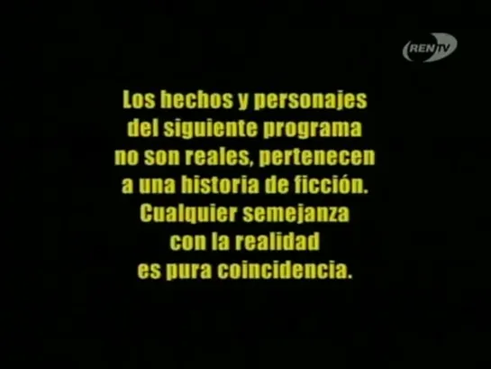 Rebelde way / Мятежный дух 2 сезон 122 серия