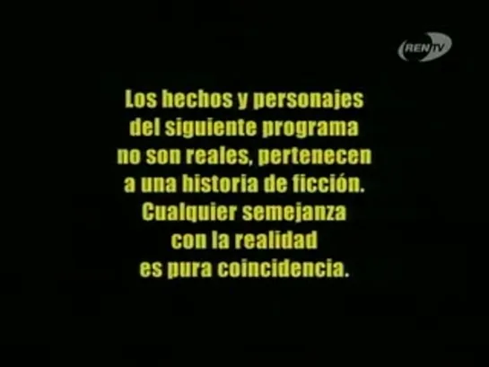 *Мятежный Дух */ Rebelde Way Сезон 2 серия 156 (2003)