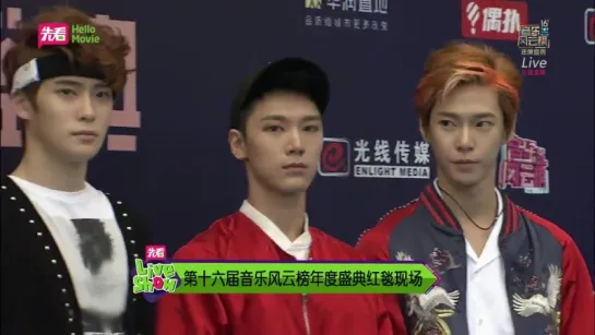 160409 top chinese music NCT U Red carpet