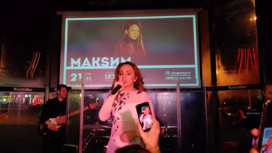 МакSим - Знаешь ли ты (Москва, Lustra bar, 21.11.19)