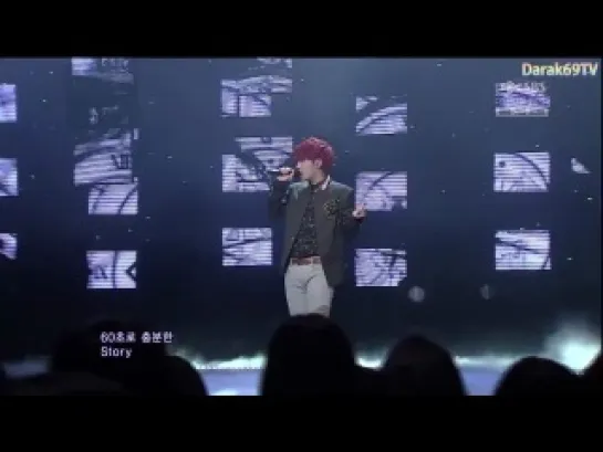 [02.12.12] Sunggyu - 60 seconds @ SBS Inkigayo