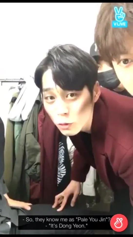 Dongwon in knk's vlive