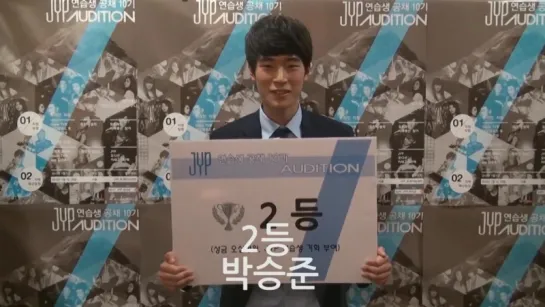 KNK Seungjun @ JYP Open Audition 2nd Place