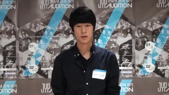 KNK Seungjun @ JYP Open Audition