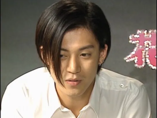 Hana Yori Dango: Final  - Интервью с Oguri Shun