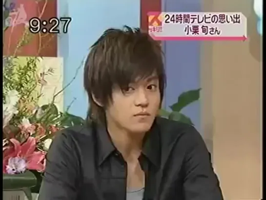 Oguri Shun (ТВ шоу)