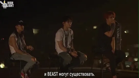 BEAST - You (live) [рус.суб]