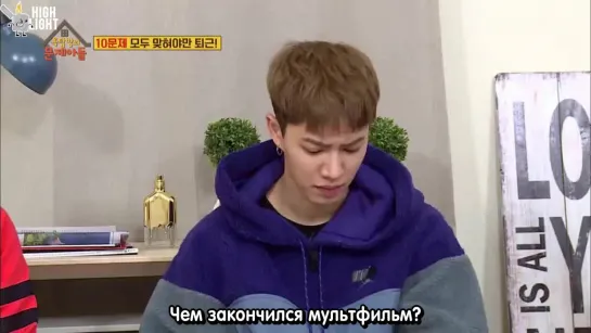 190123 Problem Child in House с Ли Кикваном - эпизод 11, часть 2 [рус.саб]