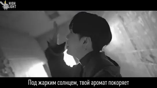 Highlight - Loved [рус.саб]