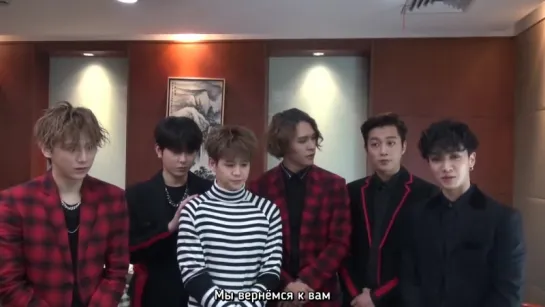 [FSG ☆ BEAST & B2UTY ☆] 151206 BEAST SHANGHAI BACK STAGE [рус.саб]