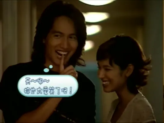 Meteor Garden (2 сезон) - Bloopers / За кадром / На съемках / Неудачные дубли