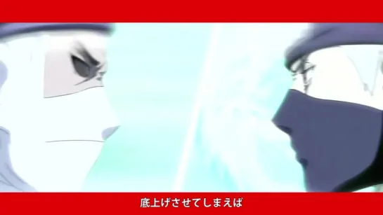 Naruto Shippuden Opening [MAD] [Madara VS 5 Kages]