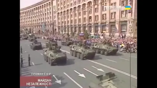 Первый Национальный - День Независимости Украины Parade 2014 Военные активы сегмента [480p]