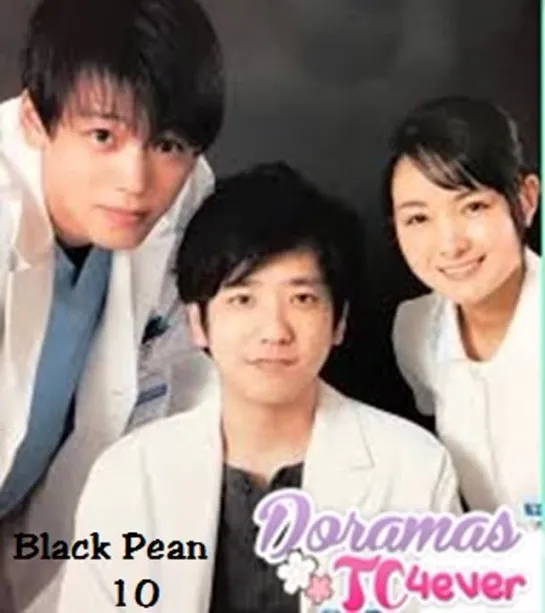 Black Pean 10 (Final)