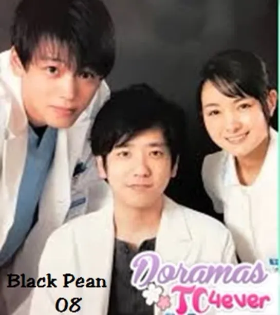 Black Pean 08