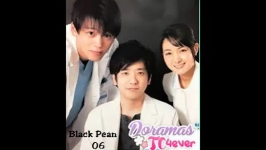 Black Pean 06