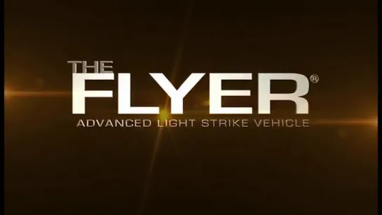 General Dynamics Ordnance  Tactical Systems - Flyer Advanced Light Забастовка Vehicle (ALSV) [720p]