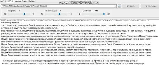 говно-шлак- чего там пропагандируют картинки срать-тушат кости нет органов мазгов-и дауны с пириметра (1)