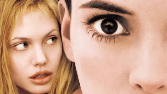 Прерванная жизнь / Girl, Interrupted (1999)