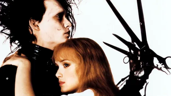 Эдвард руки-ножницы / Edward Scissorhands (1990)