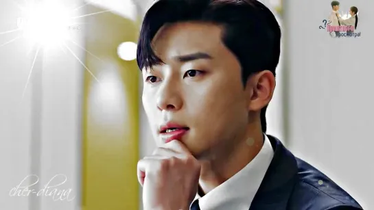 Park Seo Joon (박서준) | BBoom BBoom | What's Wrong with Secretary Kim