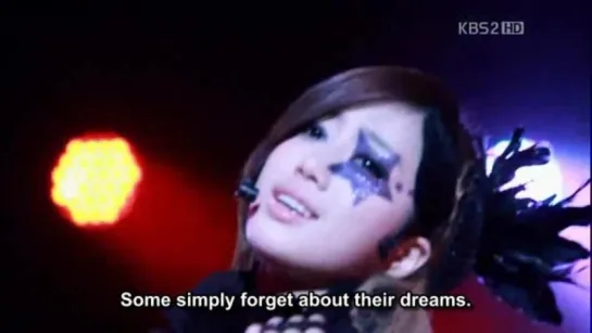 Dream high | Circus