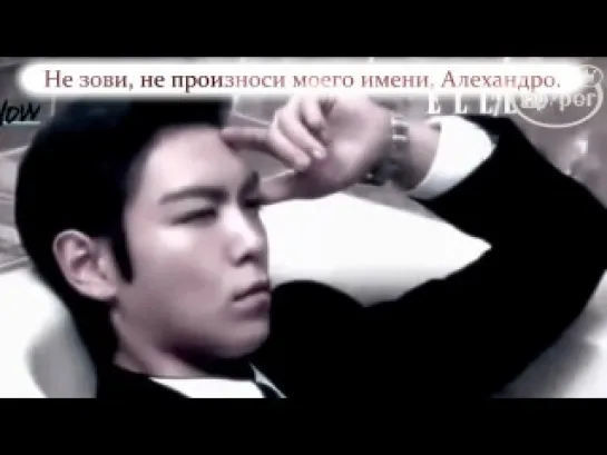 T.O.P - Alejandro